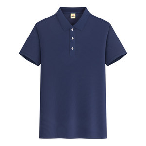 <b>Polo</b> Shirt Short Sleeve Solid Color Ice Ion Fiber Microfiber Classic Style Summer Workwear - Product Image 3
