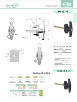 Serrure à poignée en T Meigu en alliage de zinc noir, revêtement poudré, durable, antirouille, avec clé pour armoire et porte de garage Zhejiang MS333-B
