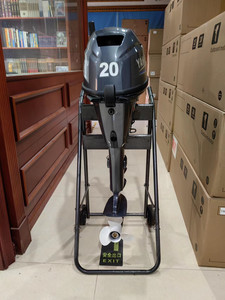 Điều khiển từ xa động cơ phía ngoài 4 đột quỵ CE phê duyệt 20HP ngắn trục thuyền động cơ - Product Image 5