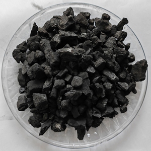 Le prix le plus bas pour la vente de semi-coke au prix de gros spot - Product Image 3