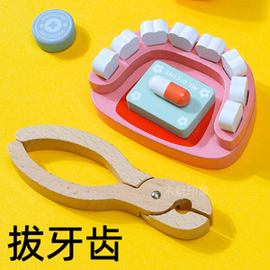 Ensemble de jouets de docteur en bois, trousse médicale pour enfants de 4 à 6 ans, jeu de simulation, stéthoscope avec outils et boîte - Product Image 3