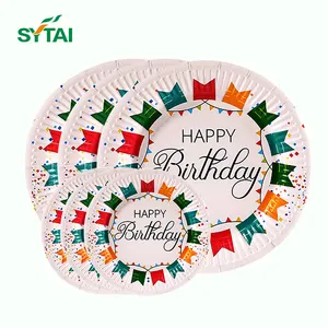 Birthday Party Paper Plates Disposable Plates Eco-friendly Colorful Printing Paper Plates Customer Printed