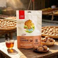 Sachet Doypack personnalisé à fermeture éclair pour l'emballage d'aliments pour bébés, en matériaux MOPP/VMPET/PE de qualité alimentaire, thermoscellable et imprimé par gravure