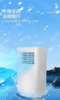 Aire Acondicionado Portátil, Ventilador, Deshumidificador, Secador, Electrodoméstico de Refrigeración para el Hogar, Compatible con OEM/ODM