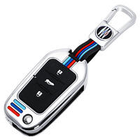 Étui de protection pour clé, porte-clés pour Roewe RX5 MG3 MG5 MG6 MG7 MG ZS GT GS 350 360 750 W5, accessoires de voiture, porte-clés