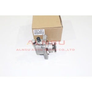 Bomba de vacío para W04D WU302 WU342 DYN 29300-78080 29300-E0070 - Product Image 2