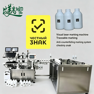 Machine de gravure laser entièrement automatique UV avec dispositif de codage double face pour produits chimiques quotidiens, avec vérification des données et tri automatique Chestny Znak - Product Image 2