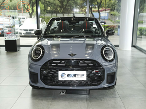 <span class=keywords><strong>MINI</strong></span> Convertible 2025 2.0T COOPER S <span class=keywords><strong>CABRIO</strong></span>, Convertible de Carreras con Motor 2.0T de 204 CV y 4 Cilindros para Desplazamientos Diarios - Product Image 1