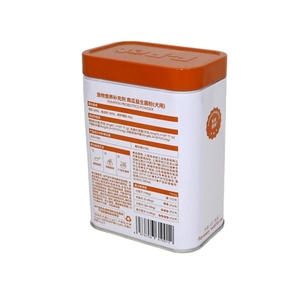Pet Probiotic Powder Tin Can Custom Printed Food Grade <b>Metal</b> Packaging <b>Box</b> for Dog Nutrition Supplement Powder Storage - Product Image 6
