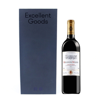 Emballage rigide en papier avec logo personnalisé de haute qualité Coffrets cadeaux de vin à fermeture magnétique Boîte à vin à champagne en verre à bouteille unique