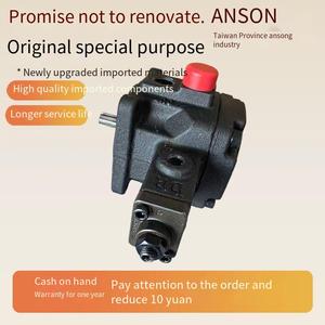 Bomba de aceite de paletas variables ANSON PVF-30-70-11S 12 15 20 40 35 55 10S completamente nueva con 1 año de garantía, peso de 40 kg - Product Image 3