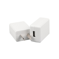 Adaptateur secteur international Europe Afrique du Sud 5V2A 5V 2A certifié CQC FCC CE CB UL INMETRO RoHS REACH avec câble Type-C