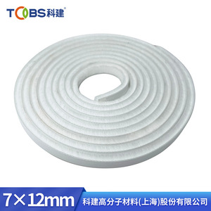 Window <b>Seal</b> <b>Strip</b> 7mm12mm Silicone Soundproof For Window Door Edge Protection - Product Image 3