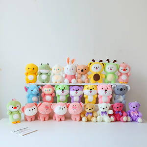 Fabrika toptan yeni 7 inç vinç makinesi peluş oyuncak 17-20cm uzun peluş bebek otomat kapmak makinesi pençe makine oyuncak - Product Image 5