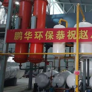 โรงงานกลั่นน้ำมันเครื่องใช้แล้วให้เป็นดีเซล พร้อมอุปกรณ์สกัดและบริสุทธิ์ - Product Image 4