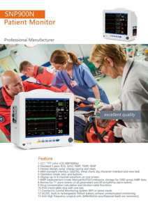 ZY-SNP900N 12インチマルチパラメータ患者モニター獣医デバイスECG/SpO2/温度/ETCO2/NIBP/PULSEレート/血圧 - Product Image 2