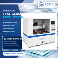 Machine de perçage laser CNC pour verre plat, pour portes, fenêtres et cloisons architecturales, JINGWANG LASER 100-200W 220V, haut niveau de sécurité