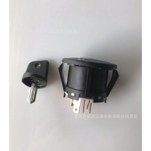 สวิตช์จุดระเบิด GY20074 175566 163968MTD925 94762 สำหรับชิ้นส่วนเครื่องตัดหญ้าสีดำ - Product Image 2