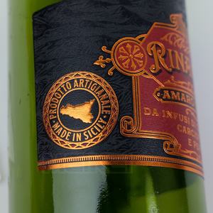 럭셔리 3D 레이프 24K 골드 텍스처 블랙 병 라벨 수분 텍스처 종이 맞춤 디자인 프로스트 인쇄 블랙 라벨 병용 - Product Image 5