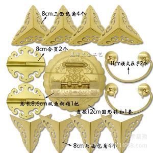 Juego de Herrajes para Muebles de Cobre Puro Chengyu, Cierre de Hebilla Estilo Chino, Bisagra y Manija 12x12cm, Duradero - Product Image 2