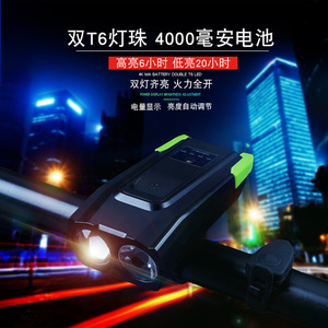 Usb Rechargeable Front <b>Light</b> Led Cycling Bike Headlight With <b>Flash</b> Mode IpX4 Waterproof Plastic Body - Product Image 3