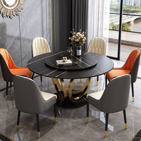 Steinplatte Marmor Esstisch Modern Einfach Italienischer Stil Leichter Luxus Rund Restaurant 6-Sitzer Induktionskochfeld Drehplatte