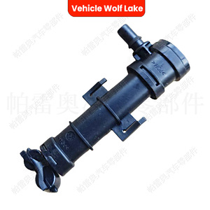 หัวฉีดน้ำล้างไฟหน้ารถวูล์ฟเลคสำหรับโฟล์คสวาเก้น เจตต้า 6 Mk6 5C 2015-2019 ขวาซ้ายด้านข้าง ABS แบบกลไก - Product Image 3