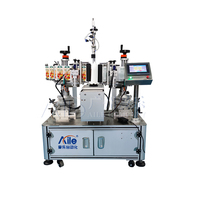 Machine d'étiquetage automatique électrique pour bouteilles rondes avec PLC pour pots de cosmétiques, huiles essentielles, crèmes (emballages en cartons)