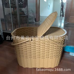 Plastic <b>Woven</b> <b>Basket</b> Rectangle 10-20 L With Lid Eco-Friendly For Grocery Shopping - Product Image 4