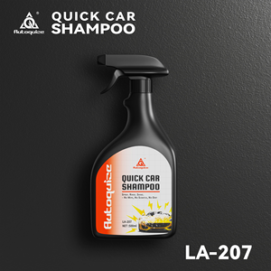 Shampoo concentré pour voiture Premium Autoquize LA207, lavage sans rinçage, service OEM ODM, detailing automobile, protection de la peinture, lavage de voiture - Product Image 4