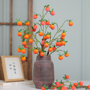 Ruilisi Artificial Persimmon Fruit Branch Red Yellow <b>Silk</b> <b>Flower</b> Home Wedding Decoration 3-Headed Model Hi-028-27-Bk - Product Image 5