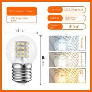 Ampoules LED multicolores G9 E27 étanches, rouge, bleu, vert, jaune, rose, lanterne LED multicolore, barre d'ampoules 6000K lumière du jour, télécommande - Product Image 4
