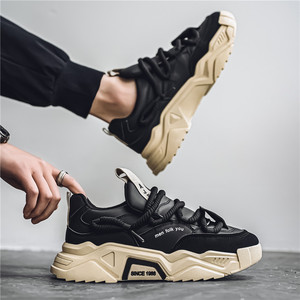 Nueva Llegada 2026, Zapatillas de Moda para Hombre, Duraderas, Transpirables, Cómodas, Calzado Deportivo Informal, Ligero, para Caminar a Diario - Product Image 6