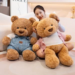 <span class=keywords><strong>Nana</strong></span> Bear Dressing per ragazze Velboa peluche tessuto figurale vestiti personalizzabili ODM Design PP cotone caldo senza Azo san valentino - Product Image 5