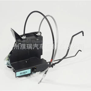 Actuador de Cerradura de Puerta Kia 813111G000 813211G000 para Rio Van, Pieza de Repuesto - Product Image 2