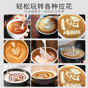 Tasse à latte art en acier inoxydable 304, carafe à mousse de lait de 600 ml pour la préparation du café - Product Image 3