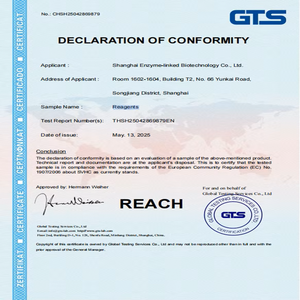 Набор для анализа содержания хлорофилла PCC на заказ - Product Image 5