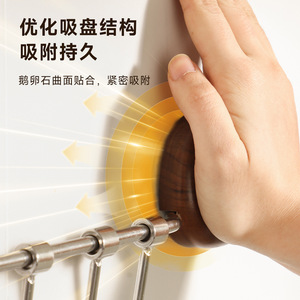 Solid Wood Suction Cup <b>Hooks</b> Stainless Steel Rack Wall Mounted Punch Free <b>Kitchen</b> Storage - Product Image 1