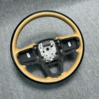 Volant en bois de pêche Full Circle pour le nouveau Land Rover Evoque, avec un aspect haut de gamme personnalisable