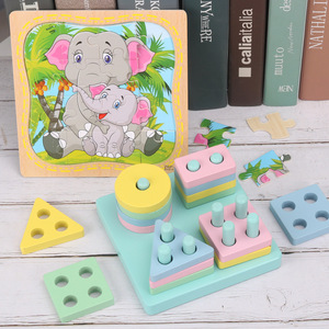 Ensemble de jouets en bois pour bébés et tout-petits, jouets éducatifs de tri de formes, blocs de construction empilables, xylophone, <span class=keywords><strong>labyrinthe</strong></span> de perles, jouets d'apprentissage - Product Image 1