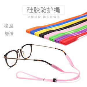 Sangle de lunettes ZT à boucle ronde 55 cm en silicone souple antidérapante pour enfants et adultes, couleur unie, pour le sport - Product Image 4