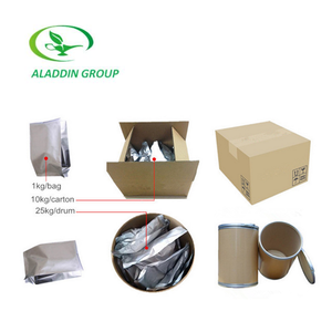 ผงมะละกอธรรมชาติเกรดอาหารผงมะละกอแห้งสกัด - Product Image 4