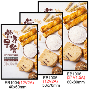 Foska văn phòng chất lượng tốt điện thoại di động <span class=keywords><strong>LED</strong></span> Poster khung <span class=keywords><strong>LED</strong></span> Poster khung hiển thị 50x70cm bảng quảng cáo - Product Image 2