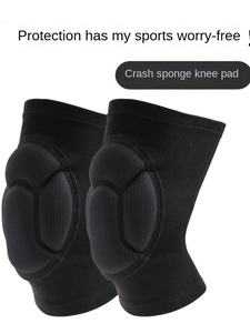 Tortue Shell Anti-Collision Éponge Genouillère De Protection Danse Bouddha Genouillère pour Volleyball Patinage À Roulettes Équitation Anti-Chute - Product Image 3