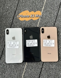 <span class=keywords><strong>iPhone</strong></span> Xs / <span class=keywords><strong>iPhone</strong></span> Xs Max Usati Originali Sbloccati di Fabbrica 64GB 256GB Completamente Testati Vendita all'Ingrosso - Product Image 6