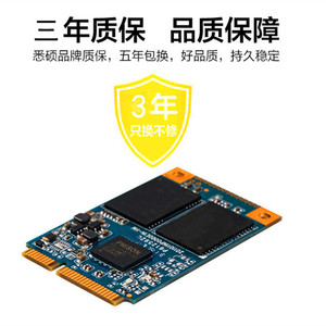 M-Sata Solid State <b>Drive</b> 128GB 1.8 Inch <b>Internal</b> Storage For Laptop Desktop Computer - Product Image 4