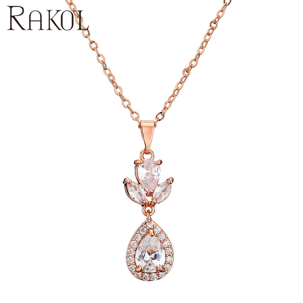 สีโรสโกลด์