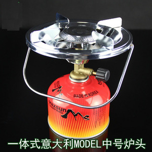 Estufa de Gas Portátil de Acero Inoxidable, Tamaño Mediano, Quemador para Cocinar al Aire Libre, con Llama Azul, para Senderismo y Picnic - Product Image 2