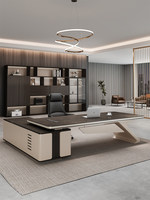 Chaise de bureau de direction moderne en chêne, style luxe léger, simple et allongée, avec armoire latérale