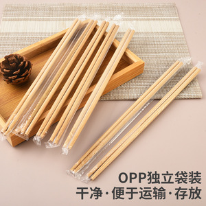 Baguettes jetables, haut de gamme, pour la restauration commerciale à emporter, extra longues et épaisses, emballées individuellement, carbonisées - Product Image 4